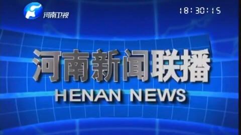 最新返场爆料新闻联播内容,返场热点事件深度解读