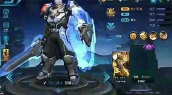 王者荣耀皮肤最新爆料表,揭秘最新皮肤爆料，视觉盛宴即将来袭！